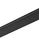 Шинопровод для магнитных треков Nowodvorski Lvm Black 11318