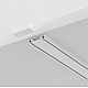 Шинопровод Maytoni Technical Busbar trunkings Radity TRX084EC-111W