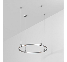 Трек Arlight ART-APRIORI-ROUND-HANG-R800 (TN) 050174