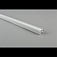 Шинопровод трековый Aployt Magnetic track 48 APL.0175.10.200