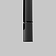 Шинопровод 1,5м вертикальный Maytoni Technical ARITY Busbar trunkings Arity TRX234-V-1.5B