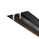 Шинопровод 3м Exility X встраиваемый под ГКЛ 12,5мм Maytoni Technical EXILITY X Busbar trunkings Exility X TRX239-423.12B