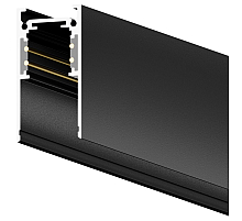 Шинопровод трехфазный накладной с заглушками Hesby Lighting ElDeko HSBL_0170