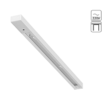 Шинопровод Arte Lamp Track accessories A540333