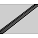 Шинопровод магнитный Ambrella light Track System Magnetic Ultra Slim GV1003