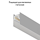 Шинопровод магнитный однофазный Maytoni Busbar trunkings Gravity TRX010-411W