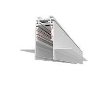 Шинопровод встраиваемый Lumker SY-LINK-20T1-2-WH 013564