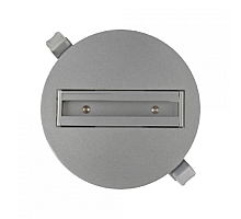 Встраиваемый однофазный шинопровод Horoz Recessed Monopoint Track 098-001-0001 HRZ00000891