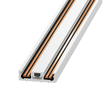 Шинопровод Arlight MAG-VIBE-TRACK-257-3000 (WH) 044506