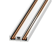 Шинопровод Arlight MAG-VIBE-TRACK-257-3000 (WH) 044506