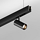 Шинопровод накладной Hesby Lighting ElDeko HSBL_0170