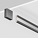 Шинопровод накладной/подвесной Maytoni Technical Busbar trunkings Flexity TRX200-115B