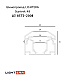 Шинопровод магнитный Lightera Startrek 48 LE185TS-200B