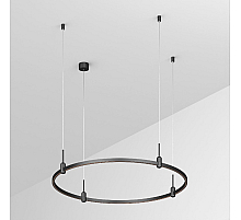 Трек Arlight ART-APRIORI-ROUND-HANG-R1000 048489