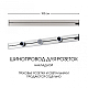 Накладной шинопровод Arte Milano Am-track-sockets-39 392301TO/100 Silver