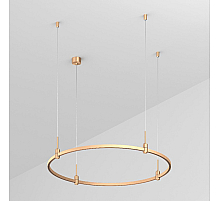 Трек Arlight ART-APRIORI-ROUND-HANG-R1000 048474