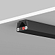 Шинопровод Maytoni Technical Busbar trunkings Elasity TRX160-115B