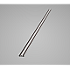 Шинопровод ультратонкий iLedex Technical Vision 4825-25/7-1000-WH