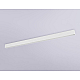 Шинопровод Ambrella Light Track System Magnetic 220V GL1003