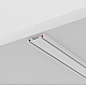 Шинопровод Maytoni Technical Busbar trunkings Radity TRX084EC-112W
