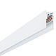 Магнитный шинопровод Arte Lamp Linea-accessories A460233