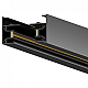 Шинопровод накладной Hesby Lighting Skylite Однофазный 220В-1м, чёрный HSBL_0001