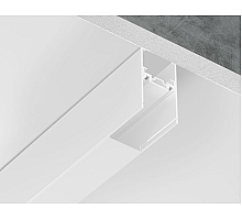 Шинопровод магнитный накладной/подвесной Ambrella Light Magnetic Ultra slim GV1046