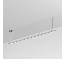 Трек Arlight ART-APRIORI-LINE-ROD-400-2000 (TN) 050171