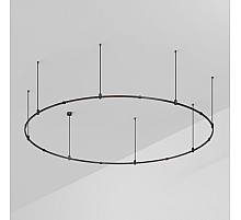 Трек Arlight ART-APRIORI-ROUND-ROD-800-R3000 048500