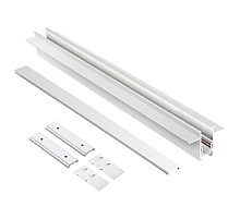 Шинопровод для встраиваемого монтажа Novotech Flum 135229