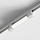 Шинопровод накладной Hesby Lighting Skylite Однофазный 220В-2м, белый HSBL_0027