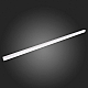 Шинопровод ST LUCE SKYLINE 220 ST021.529.00H