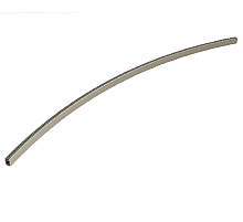 Трек Arlight ART-APRIORI-TRACK-ARC-A-1722-3000 (OG, 1/8) 053996