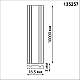 Шинопровод Novotech Shino Easy 135257