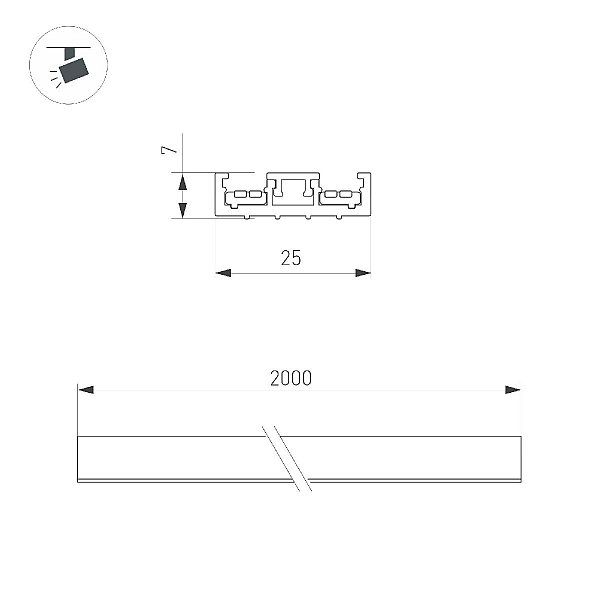 Шинопровод Arlight MAG-VIBE-TRACK-257-2000 (BK) 044179
