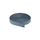 Шинопровод Denkirs BELTY BASE TR5501-DB
