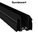 Шинопровод Aployt Magnetic track 220 APL.0274.00.200