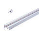 Шинопровод Reluce RL RL 06036 track rail 2000mm WT