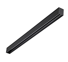 Шинопровод 1м Novotech Kit 135024