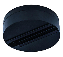 Шинопровод одноместный Arte Lamp A510106