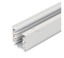Шинопровод Arlight LGD-D3P-4000 White-M 025249