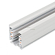 Шинопровод трехфазный Arlight LGD-D3P-4000 White-M 025249