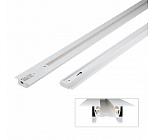 Шинопровод однофазный Volpe UBX-Q123 UBX-Q123 RS2 White 100 Set01