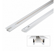 Шинопровод однофазный Volpe UBX-Q123 UBX-Q123 RS2 White 100 Set01