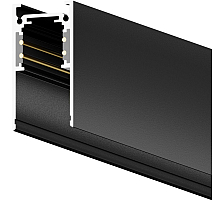 Шинопровод трехфазный накладной с заглушками Hesby Lighting ElDeko HSBL_0051_1