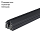 Встраиваемый магнитный шинопровод в натяжной потолок Crystal Lux Space CLT 0.134 01 L3000 BL