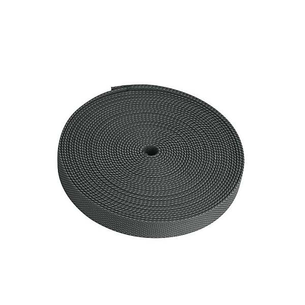 Шинопровод Denkirs BELTY BASE TR5501-DB