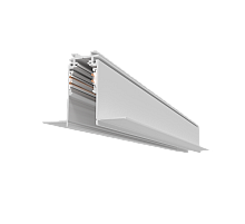 Шинопровод встраиваемый Lumker SY-LINK-20T2-2-WH 013566