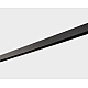Шинопровод магнитный Italline Atom IT012-5031 black