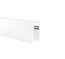 Шинопровод магнитный накладной Crystal Lux Space CLT 0.113 01 L2000 WH